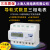 上海电表三相四线导轨电子式多功能电能表380V RS485通讯抄表 15-60A (普通款)