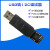 USB转I2C IIC SPI串口调试工具信号转换PWM功能AD采样开源代码枫 单主机 二代版本 提供技术支持