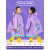 卡通儿童雨衣EVA拉链式小学生带书包位防水幼儿园身雨披 拉链+按扣款紫色精灵兔(防水高 M