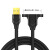 USB2.0公对母延长线带耳朵带螺丝孔可固定USB带耳环机箱挡板线 2.0版黑色 0.5m