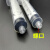 工业点胶针筒塑料直口针管加液注墨手推螺口针筒3 5 10 20ML定做 散装直口针筒5ML(10支)