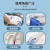 英科医疗（INTCO）一次性手套加长丁腈加厚耐用防水手套橡胶M中码