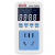 电量计量功率用电量监测显示功耗测试仪计度器电表 10A适用冰箱洗衣机等认证无背光