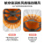 2023新款国标风扇安全帽带风扇的充电工地头盔风扇帽无太阳能空调 加强款国标双风扇LA16-R10000红