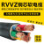 RVVZ芯软电缆线4 5芯6 10 16 25 35 50平方铜线3+1三相电缆线京昂 铜芯软电缆RVVZ 3*35+2*16