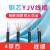 电缆YJV 2 3 4 5芯1.5 2.5 4 6平方国标阻燃VV三相四线户外  京炼 三相五线 3*4+2平方(100米)国标