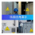 豪思克普 （当心夹手）PVC三角形安全标识贴纸 40*40CM 不干胶危险警示牌 施工工地车间仓库工厂