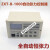 中星ZXT-B -600自动张力控制器 手动张力 磁粉张力控制器 600压力传感器一对