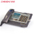千石中诺G026电话机商务办公免提报号座式有线座机来电显示黑名单 银咖啡