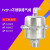 欧杜（oudu） 立式排气阀自动放气阀 304不锈钢排气阀 地暖气锅炉热水管道 FVZP-3不锈钢排气阀(无标)DN20