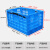 NANBANQIU南半球 便捷式物料箱整理箱置物物流箱搬运箱 折叠周转筐 600-340 600*400*340mm蓝色