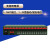 森润达（SRDIT）OMUX240J 综合业务光端机电话光端机PCM光端机多业务光端机i8G8E16P16M（40KM）DD