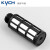 凯宇气动 KYCH PSL塑料电磁阀可调消声器气动接头M5/1/2/3/4/分 PSL塑料消声器 1寸（5只装）