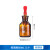 滴瓶胶头滴管瓶30 60 125ml滴管吸管实验透明棕色小滴瓶 棕色 60ml