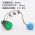 LED电流指示器5A10A30交流互感器通电检测电源信号指示灯开孔22mm DLXQ26+绿灯 开孔22mm