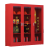 康迪普 消防柜消防器材存放柜微型消防站消防柜消防应急物资储物柜 微型消防站