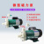 适用于磁力泵驱动循环泵15R20R30R40耐腐蚀耐酸碱微型化工泵 MP-20R 插管接口