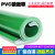 直销PVC绿色轻型输送皮带流水线皮带爬坡防滑花纹带传送皮带 黑色PVC 其他