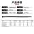 ABB SKT200-230X-R-100 Spec-Kon系列一体式扎带 可释放型扎带 绑扎力强 4.8X200mm 100个/包   黑色