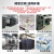 海信（Hisense）2匹精密空调柜机 恒温恒湿工业专用机房空调 HF-50LW/TS16SZJD 一价全包含15米管