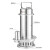 宇翔WQ污水泵单相220V不锈钢潜水泵WQ污水泵单相220V不锈钢潜水泵65WQ25-10-1.5S