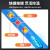 SHHONG 80W电烙铁工具套装 智能内热式调温设计200℃-450℃ 高清LCD屏焊接9件套 MH2028 蓝色 