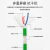 鑫綫連（GISLINK）M12转RJ45编码线 D型4芯公直头转公头高柔拖链传感器线缆3米 XXL-YMH63