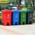 京洲实邦 120升绿色易腐垃圾 杭州福建环卫带盖分类脚踏式垃圾桶JZSB-1069