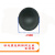 喇叭防尘帽6/8/10寸国产惠威音箱扬声器低音维修配件防尘布盖 65毫米 可弹软布盖