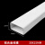 白色铝合金线槽明装方形外开明装明线加厚金属桥架装饰布线槽 120*50（1.0厚）铝合金喷塑白色
