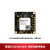 EC800M核心板物联网4G通模组DTU透传CAT1通信模块开发板定制 QTME0099DPEC800MCNMC单排针