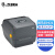 斑马（ZEBRA）ZD421热转印碳带标签打印机300DPI高清二维条码机	（加装网口）