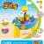 汇纳玩具（HUI NA TOYS）海贝星夏天沙滩玩具创意沙滩桶戏水玩沙海盗船室内儿 四格海豚沙桌