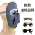 电焊面罩焊工眼镜二保氩弧焊接全脸防护面具透气轻便防烤脸焊帽9 牛皮面具+玻璃白镜/绑带