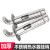 京纯304不锈钢热水器膨胀螺丝挂钩美的通用型固定挂勾配加长拉爆 M10*100(2个)