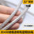 包塑钢丝绳304不锈钢超细柔软钢丝线软跳绳凉衣绳子2mm2.5mmm粗er 包塑5mm10米+2个单夹