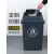 翻盖夹缝分类垃圾桶带盖大号户外商用创意大容量办公室垃圾箱 绿色 10升(带盖)投放标