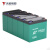 天能电池 电动车蓄电池 铅酸蓄电池 60V20 5只1组