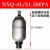 螺纹奉化产NXQA定制囊式蓄能器 NXQ-0.63L/-100L 系列式 液压站储 4L/31.5MPA