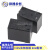 SJ-S- 105 112 124DMH 5V12V24V 10A250V 4脚常开 代理 SJ-S-105DMH-(5V)