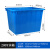 加厚塑料水箱大号方桶长方形储水箱储物塑料桶水产养殖泡瓷砖水桶 200水箱蓝色81*60*59 需要红色留言