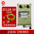 上海第六电表厂梅格ZC25B-3兆欧表ZC11D-10绝缘电阻测试仪145摇表 ZC11D-10 （2500V 0-2500MΩ）