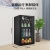 美的（Midea）95升家用客厅办公室冷藏柜暖藏冰吧 茶叶饮料水果蔬菜保鲜柜囤货小型冰箱JC-98GM(E) 以旧换新