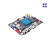 rk3588安卓12 arm linux开发板人工智能双网口硬盘工业AI主板 8G+64G 4G模块 4G模块 HDMI