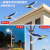 太阳能路灯 户外灯新农村大功率室外照明防水LED高杆太阳能灯 3米灯杆