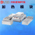 DLAB北京大龙金属浴加热模块(96/384孔酶标板不含主机(产品编号18900223))适用于HB120-S金属浴加热器