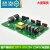 定制适用适用PLC S7-200CN通用 CPU224XP 226 222PLC电源板 226XP继电器板