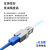 博扬(BOYANG) BY-SJ103U1 电信级光纤衰减器 SC/UPC阴阳式3dB 公母对接式转换适配器