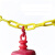 塑料链条路锥链条雪糕筒链件防护链条防护链条红白警示链 红黄8MM厚一包25米
