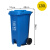 240l脚踩脚踏式户外分类垃圾桶带轮带盖超大号容量商用环卫垃圾箱 120升脚踏桶蓝色 可回收物